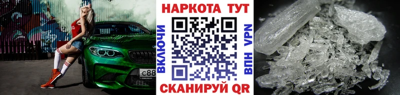 Наркошоп купить ЭКСТАЗИ  Мефедрон  Кокаин  Нестеровская