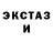 Первитин витя Duet Zebra
