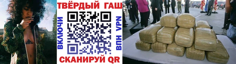 Купить где  Нестеровская  ГАШ 40% ТГК 