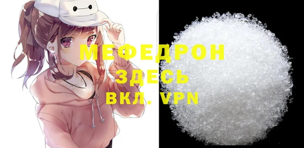 гашишное масло Михайловск