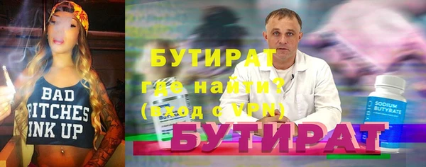 mix Михайлов