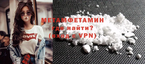 мдма Михайловка