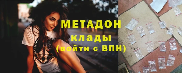 mix Михайлов