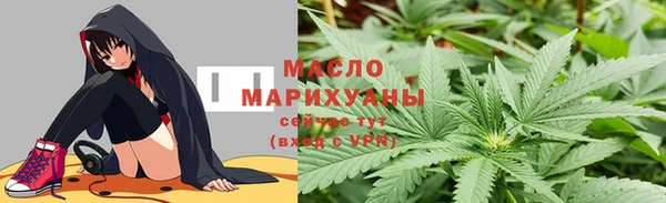 mix Михайлов