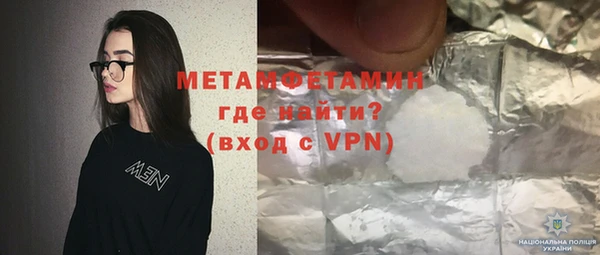 mix Михайлов