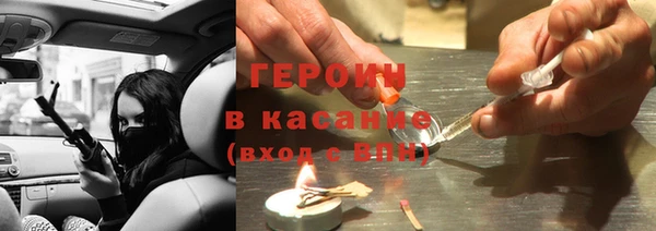 мдма Михайловка