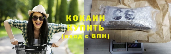 mix Михайлов