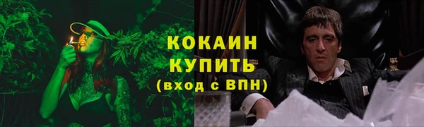 mix Михайлов