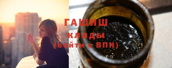 mix Михайлов