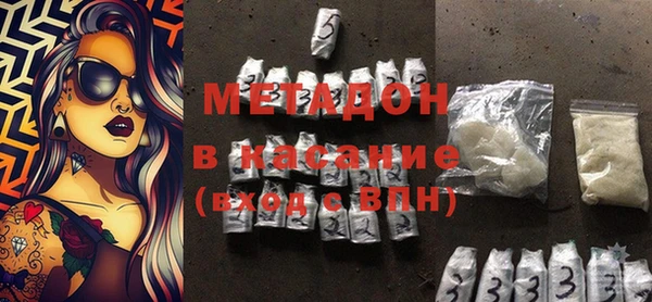 mix Михайлов