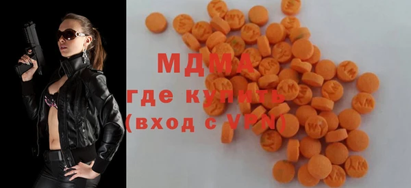 гашишное масло Михайловск