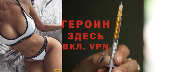 гашишное масло Михайловск