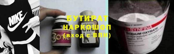 mix Михайлов