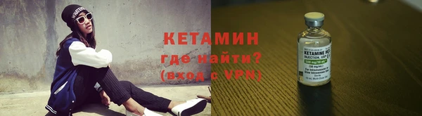 гашишное масло Михайловск