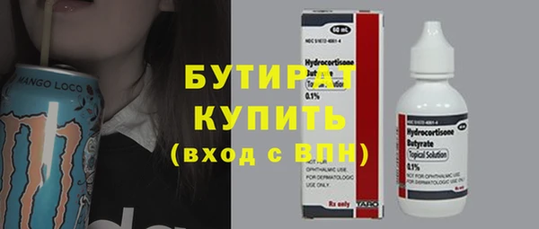 mix Михайлов