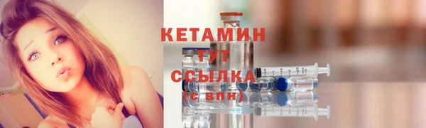 mix Михайлов
