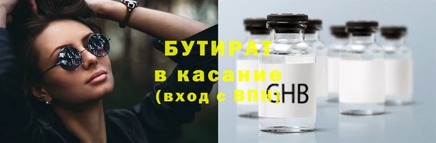 mix Михайлов