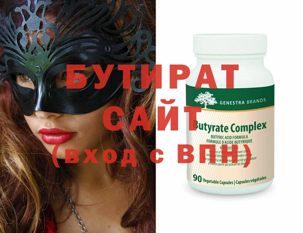 mix Михайлов