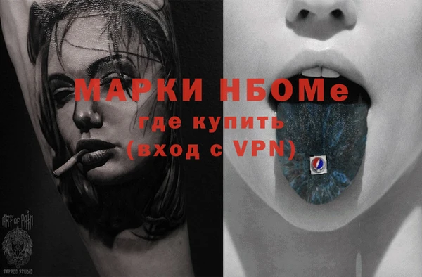 mix Михайлов