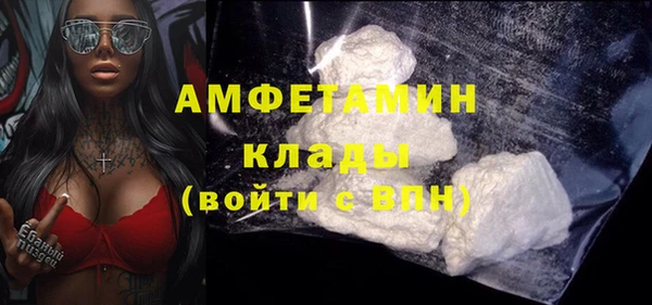 гашишное масло Михайловск