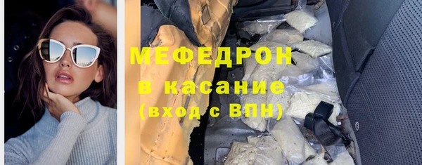 mix Михайлов