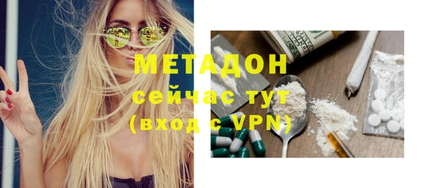 mix Михайлов