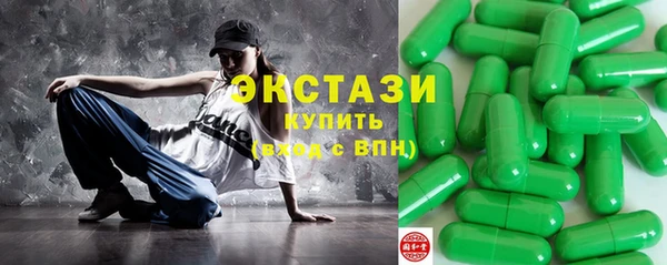 мдма Михайловка