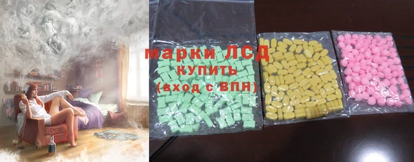 mix Михайлов