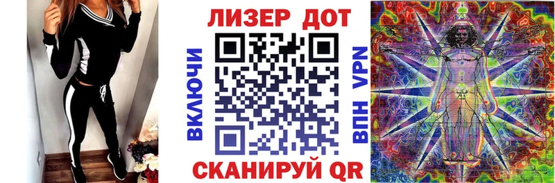 Купить закладки Нестеровская Марки NBOMe 1500мкг