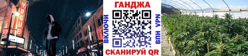 Бошки Шишки тримм Нестеровская